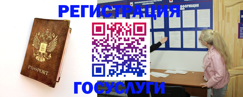 найти адрес прописки в Ефремове